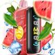 Электронная сигарета Elf Bar RAYA D3 25000 Watermelon Ice (Арбуз Лёд)