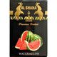 Табак Al Shaha Watermelon (Аль Шаха Арбуз) 50 гр