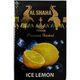 Табак Al Shaha Ice Lemon (Аль Шаха Айс Лимон) 50 гр Табак Al Shaha Ice Lemon (Аль Шаха Айс Лимон) 50 гр